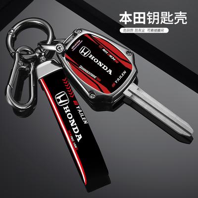 New Car Smart Remote Racing Design Key Case Cover Shell For Accord CRV Pilot Civic 2003 2007 2008 2009 2010 2011 2012 2013