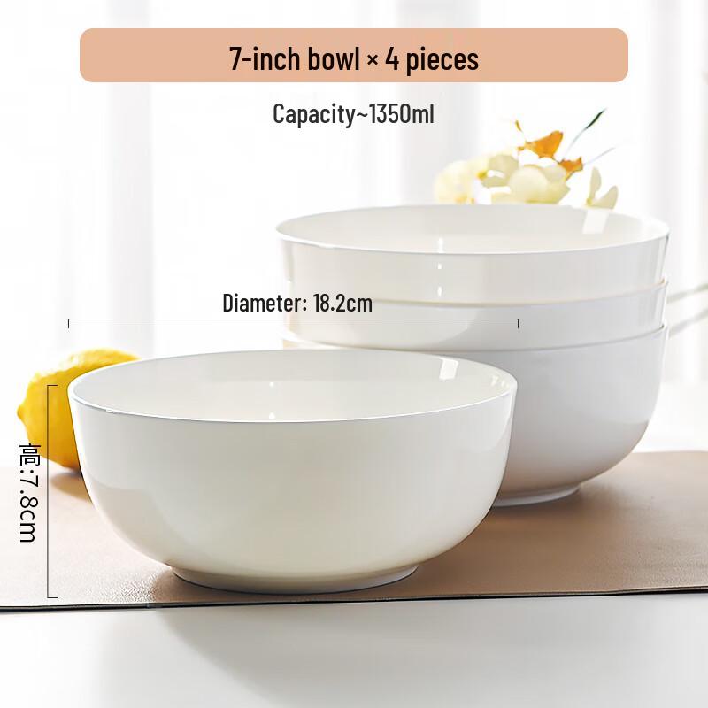 Leyongtu Pure White Ceramic Straight Bowls Set