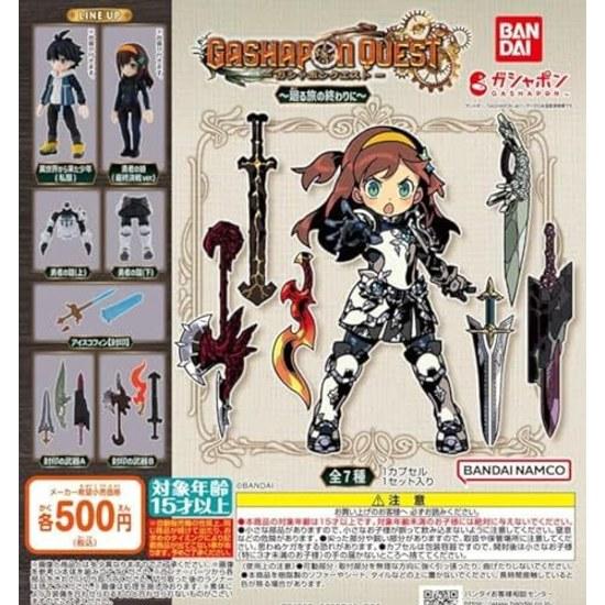 Gashapon Quest Meguru Journey End All 7 Types Set Gacha