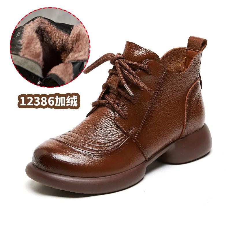 Womens Autumn Winter Vintage Cotton Boots Genuine Leather Soft Sole Anti Slip Short Boots Warm Comfortable Cotton Shoes Women
