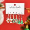 Christmas Tree, Snowflake, Bell, Reindeer, Wreath Pendant Earrings with Drip Oil Alloy