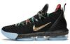 LebRon 16 Wtt Ep 'Negru' CI1517-001