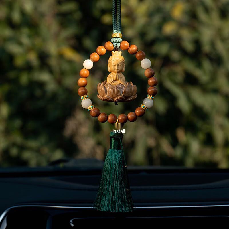 OLOMM Boxwood Car Rearview Mirror Pendant