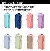 Kutsuwa Pencil Case Airpita Pink AK053PK