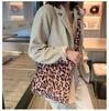 SCIONE Γυναικεία τσάντα ώμου Messenger Fashion Leopard Print Τριχωτή γυναικεία τσάντα