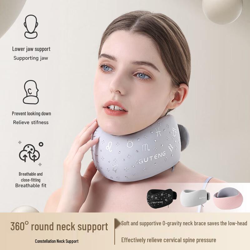 Guten Constellation Posture Neck Support One Size
