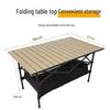 Dhondup Portable Foldable Camping Table