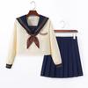 Huang Sanben Tea Feather Zhong JK Uniform - Sailor Suit, School Supply, Skirt (Genuine)