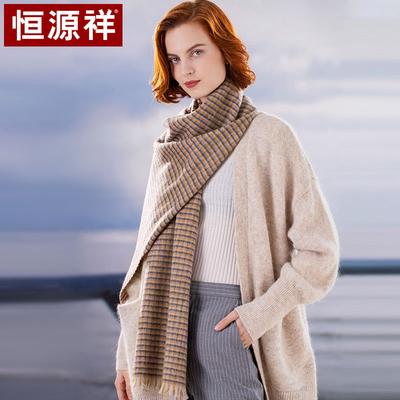 Hengyuanxiang Cashmere Wool Scarf for Women, Suitable for Autumn and Winter Shawls, with Extended Neck and Thick Design, Classic Plaid Insulation