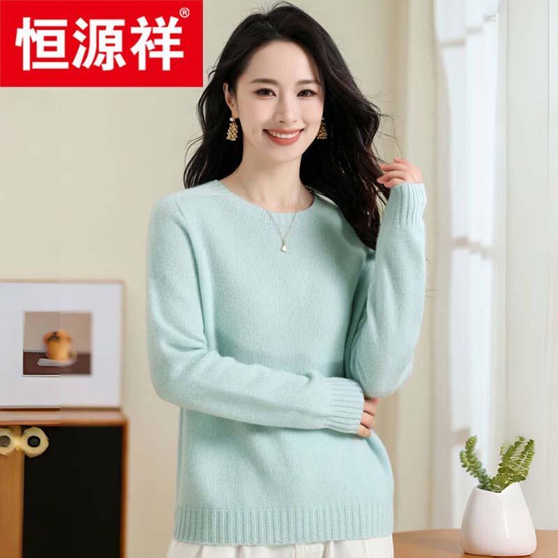 Hengyuanxiang Women's Thick 100% Cashmere Round Neck Sweater (Model 105380)