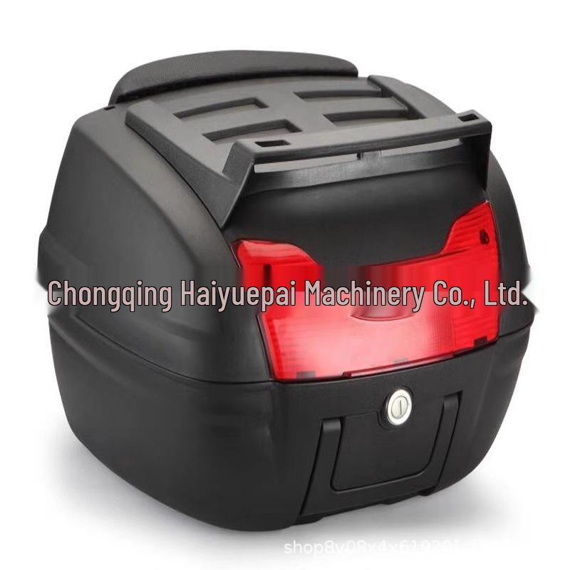 Haiyuepai Shad 40L Motorcycle Quick Release Tail Box and Toolbox