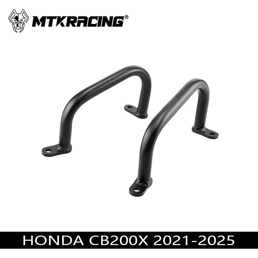 Honda CB200X/CB150X 2021-2025 Engine Guard & Frame Protector