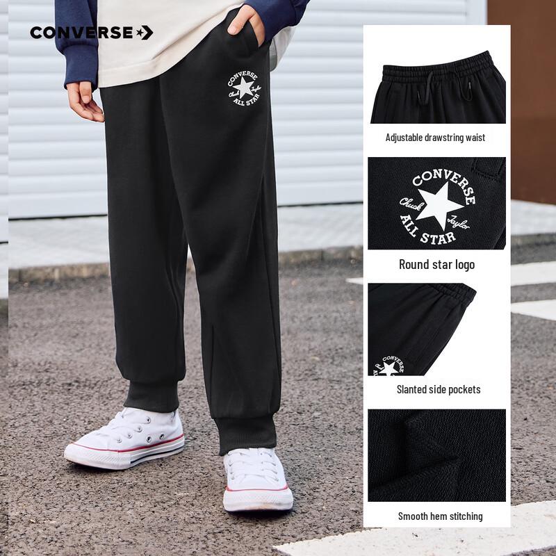 Converse Unisex Kids' Fleece Casual Sport Pants