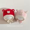 Unisex Baby Plush Bear Knit Hat with Ear Protection - Autumn/Winter