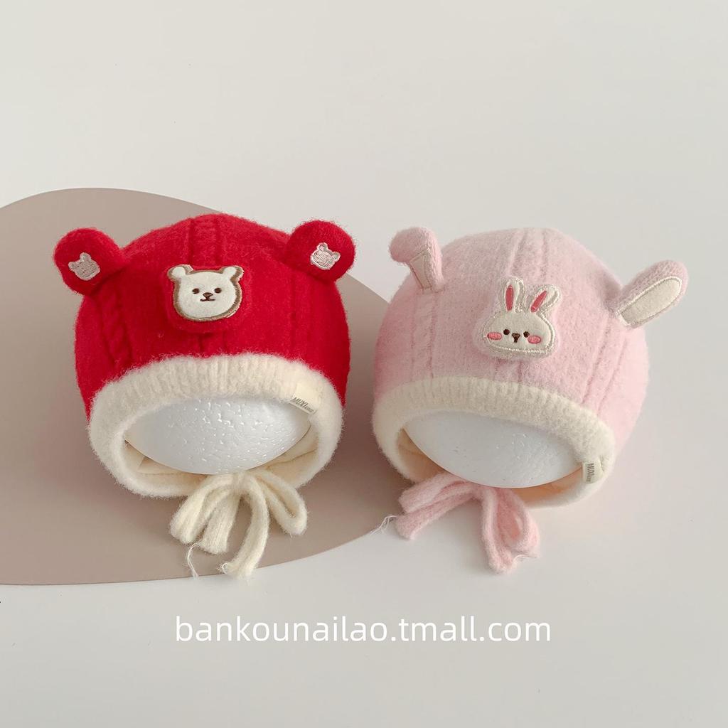 Unisex Baby Plush Bear Knit Hat with Ear Protection - Autumn/Winter