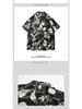 Unisex Avocado Green Hawaiian Short-Sleeve Shirt - Summer Casual Style