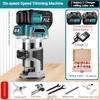 Brushless Electric Edge Trimmer Multifunctional Handheld Engraving Machine Rechargeable Woodworking Slotting Tool
