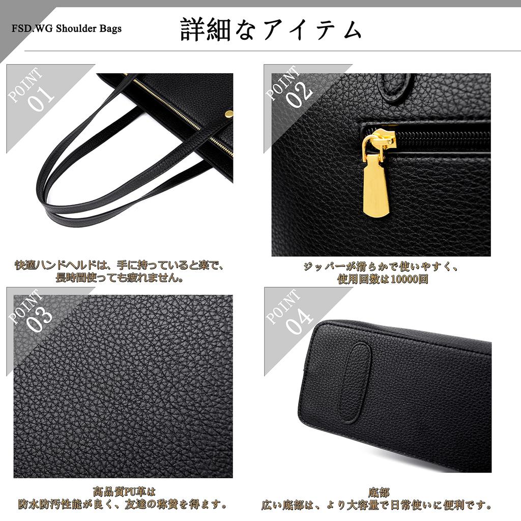 [FSD.WG] Women's Tote Bag Business Bag Stylish Popular 2-Way Handbag Commuting To School Large Capacity Leather Birthday Gift