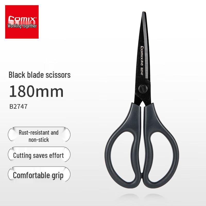 Comix B2747 Black Blade Rust-Proof Office & Craft Scissors 180mm