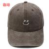 Cute smiley face embroidered baseball cap simple versatile cap outdoor leisure sun protection hat