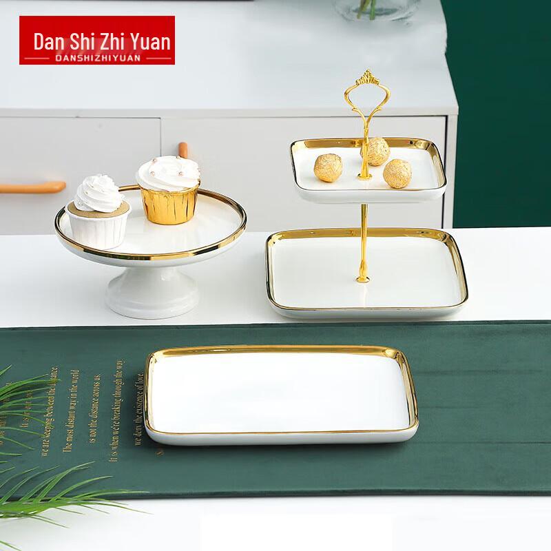 Danshi Zhiyuan European Ceramic Dessert Display Set