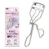 KAI Eyelash Curler that Fits Easily on Eyelid Narrow Width Clamp Type KQ3208