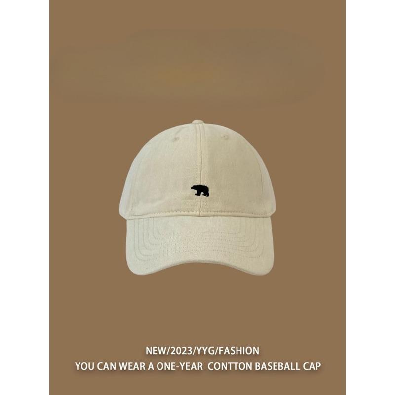 Embroidered Polar Bear Big Head Circumference Spring and Autumn Baseball Cap for Women and Men's Hat Showing Small Face