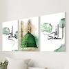 2 Stück/Set Islamischer Stil Kunst Ölgemälde Leinwand mit Holzrahmen Zeichnen Wanddekoration Zuhause Raumdekorationen