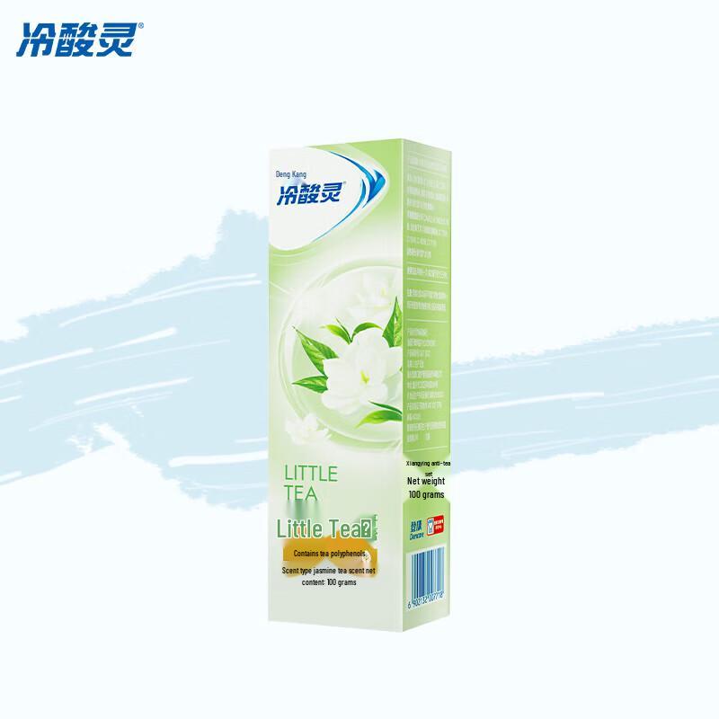 Leng Shuang Ling Small Tea Alcohol Anti-Sensitive Toothpaste