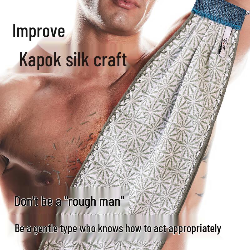 Jie Shen Double-Sided Back Scrubber