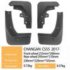 Changan CS55 2017 Auto Tire Mudguard