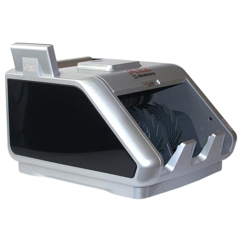 Kangyi JBYD-HT-2880(B) Smart Banknote Counter with 2019 RMB Support