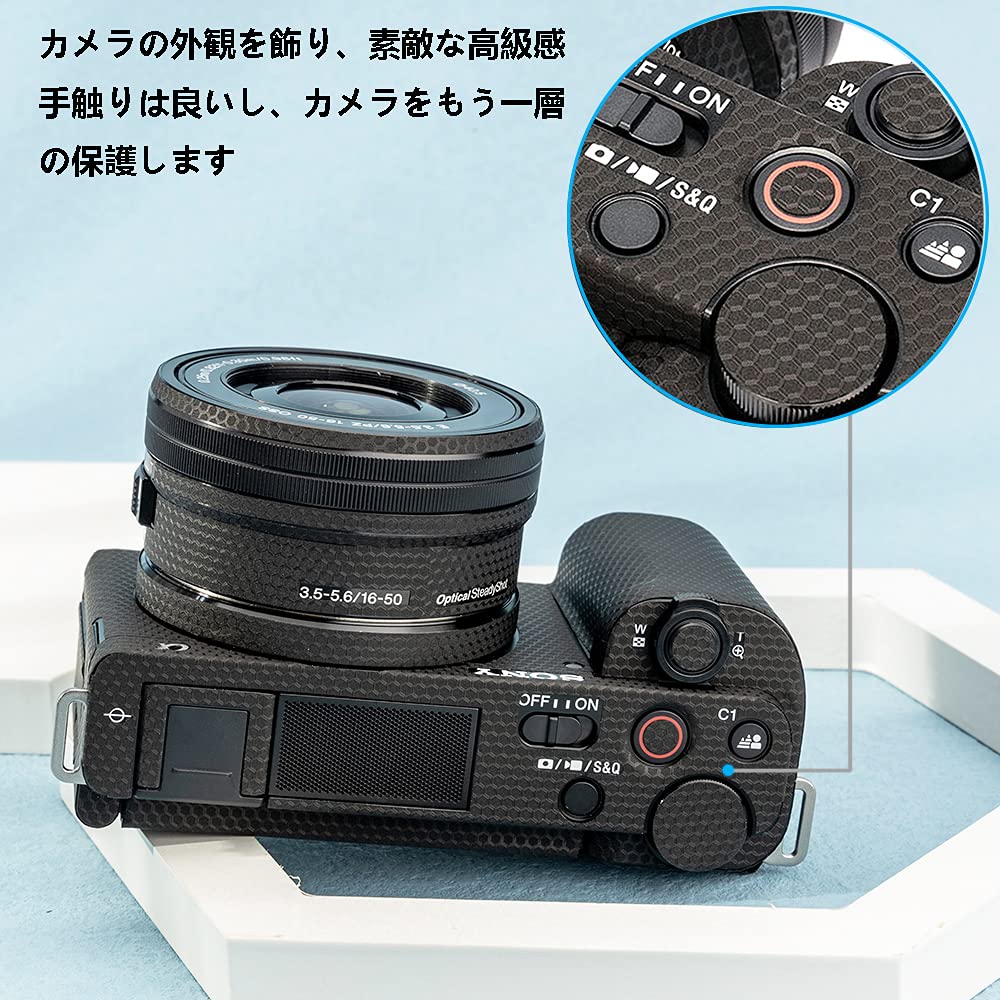 Ochranná kožená fólie na fotoaparát Ochranná fólie na tělo fotoaparátu pro fotoaparát Sony SELP1650 Objektiv 3M Materiál Matrix Černá ZV-E10 + 16-50mm