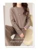 Women's 24 Autumn/Winter Korean Loose Twisted Wool Suit: Cozy Round Neck Sweater & Straight Pants Set