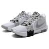 Nike LeBron Witness 8 EP Weiß Hellgrau Schwarz FB2237-100