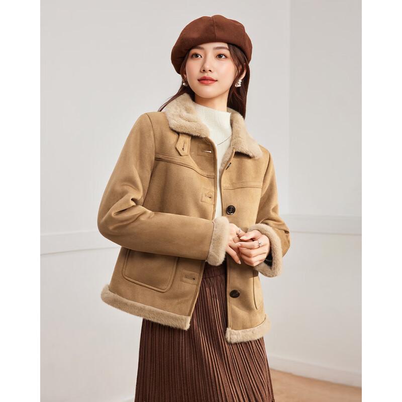 IEF French Retro Velvet-Lined Suede Jacket