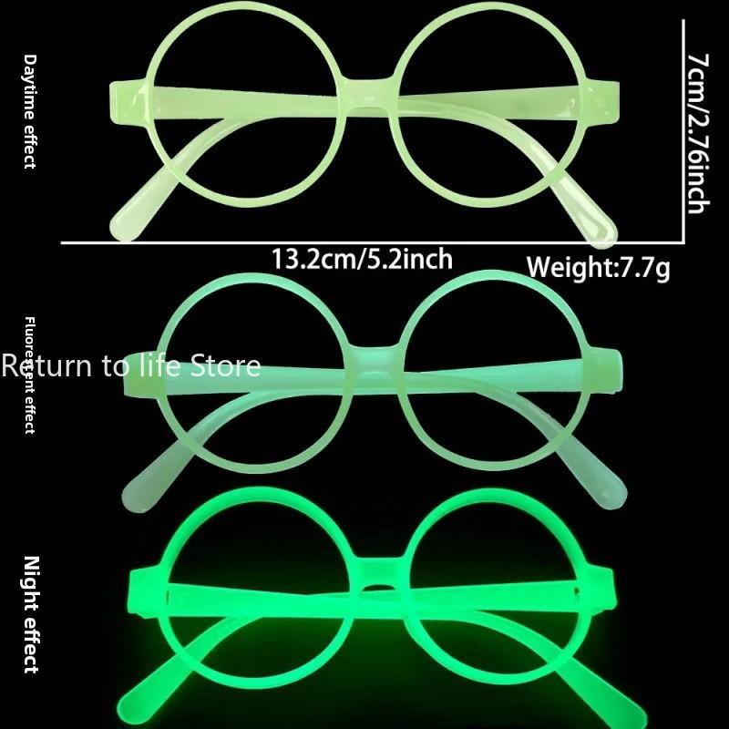 

Glow in The Dark Party Glasses Color Changing LED Light Up Frames for Club KTV Dance Photography