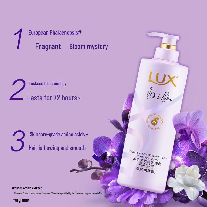 LUX Flower Fragrance Shampoo