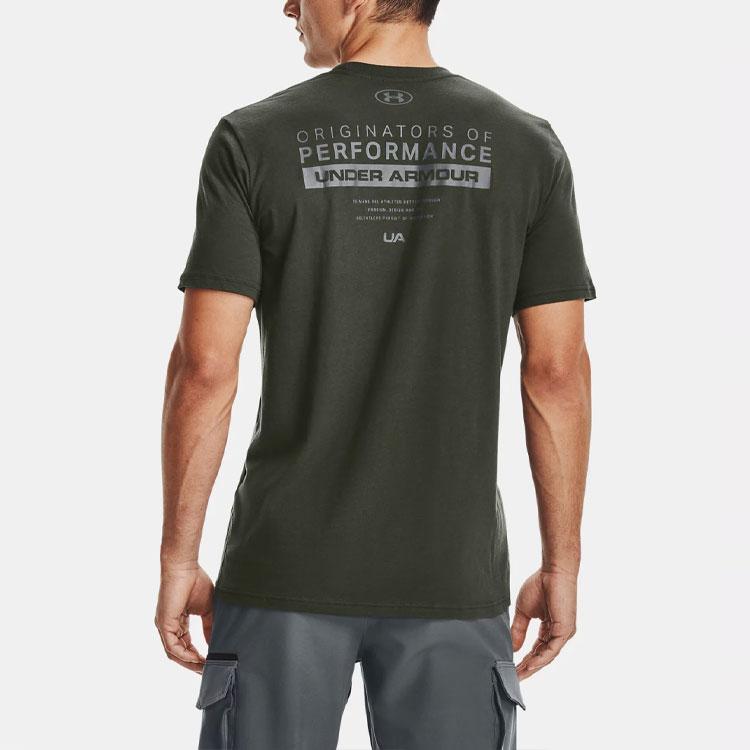 Under Armour Training Sports Breathable Straight T-Shirt Men Tops Baroque-Green 1352045-310