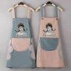 2026 Hot!! Women's Waterproof and Oil-resistant Summer Kitchen Apron Can Wipe Hands In Cute Fashion (pink)