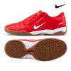 Galleria Nike Women Indoor Shoes Total90