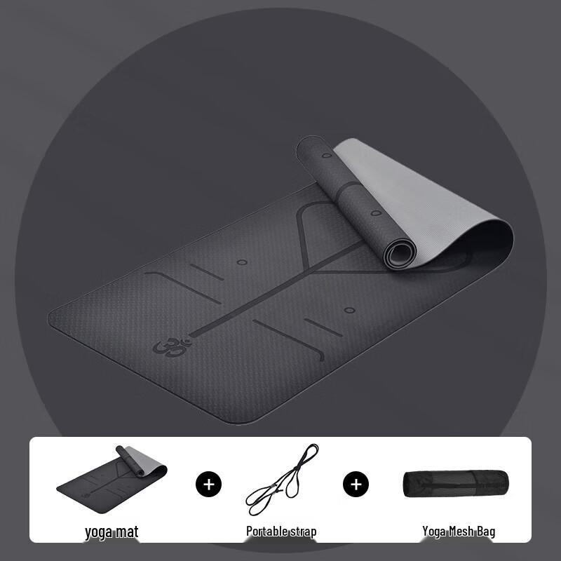 Yimai Multi-functional Yoga Dance Jump Rope Mat with Positioning Lines