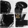 DEWEL Boxhandschuhe und Pratzen Schlagpratzen für Kampfsport und Stress Unisex-Set, 4-teiliges Set, Kampfkünste, Karate, Training, Übung, Entspannung,
