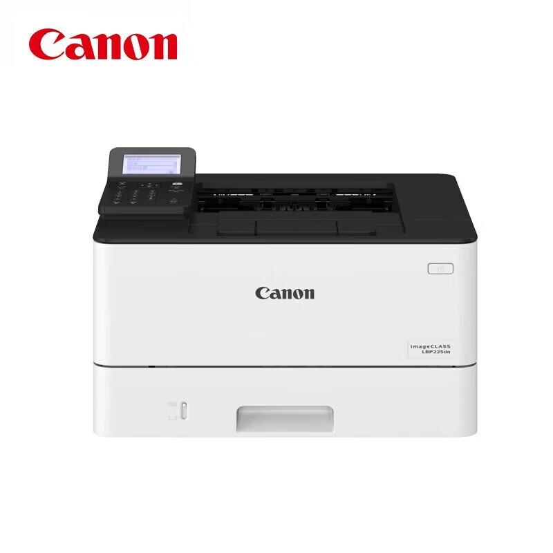 

Canon LBP225dn Black & White Duplex Laser Printer
