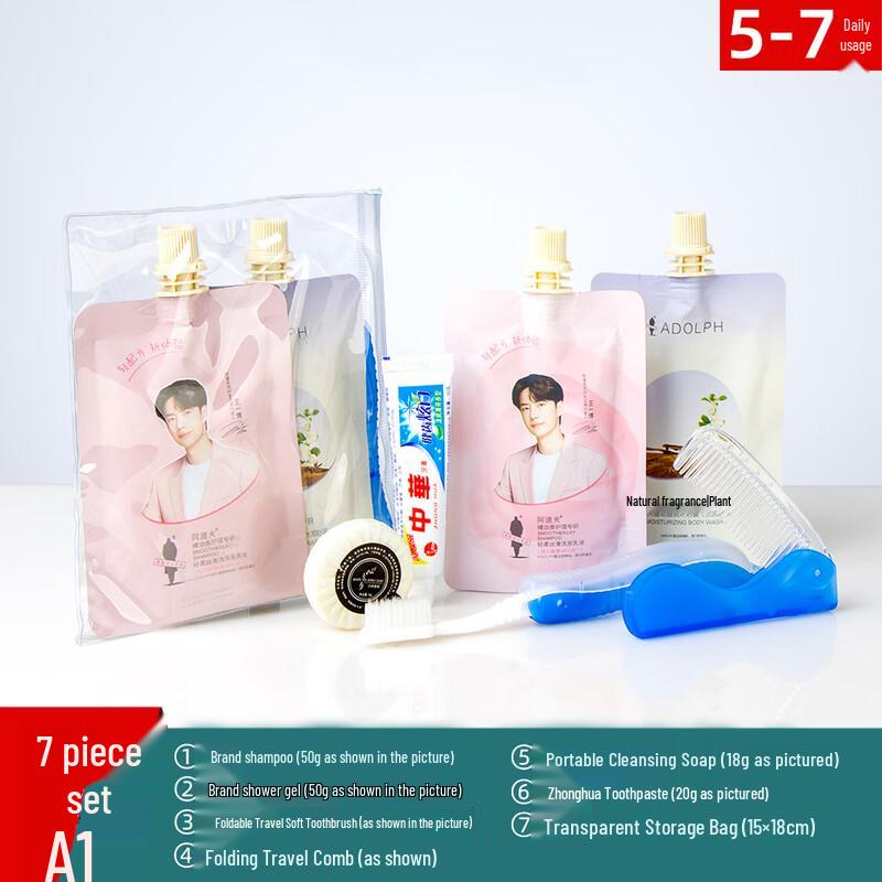 Junpeng Travel Toiletries Organizer Set
