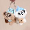 Sleeping Glasses Dog Plush Keychain Cute Puppy Backpack Charm with Wizard Hat & Bib Soft PP Cotton Stuffed Doll Gift for Dog Lovers