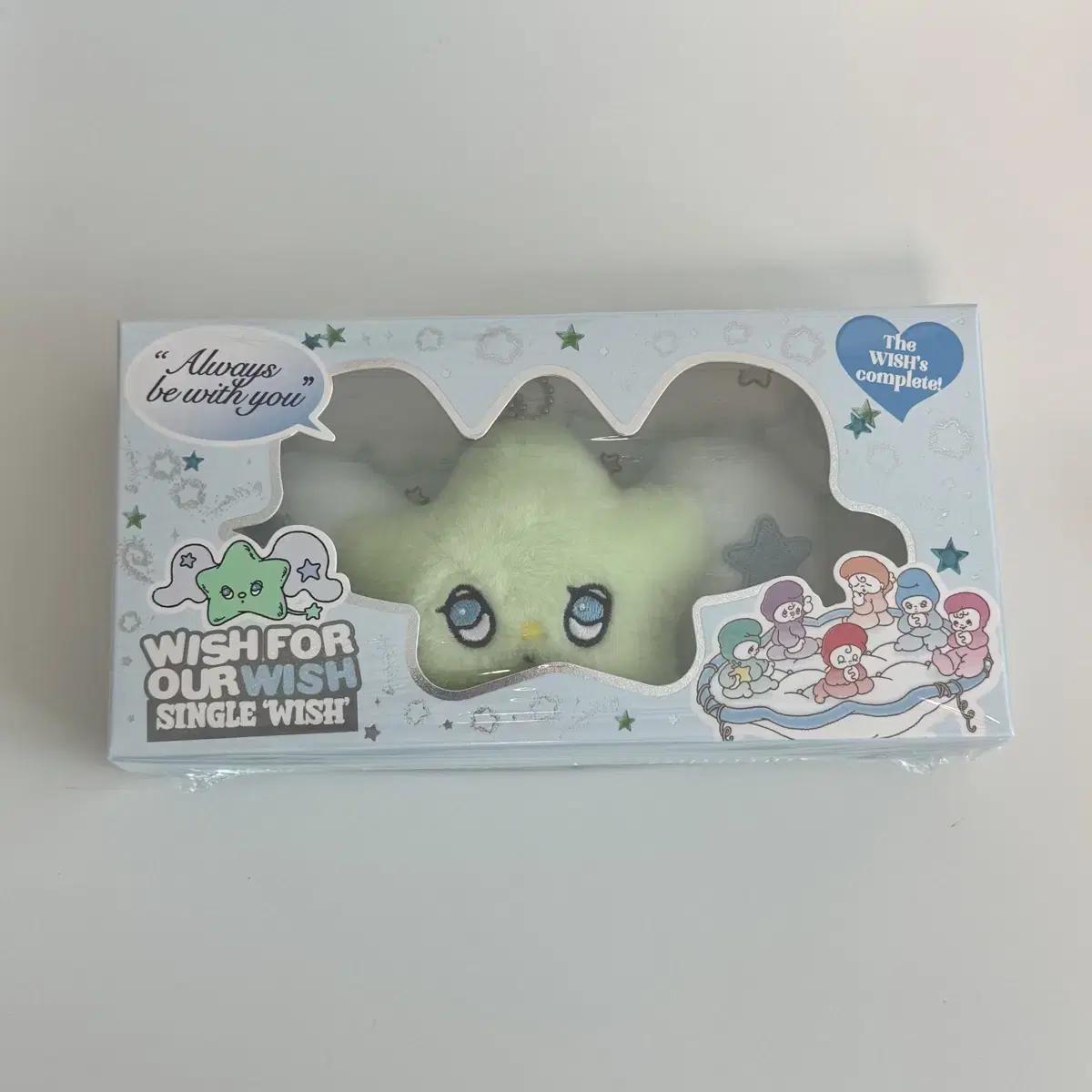 

Доставка в тот же день) Nct Wish Wichu Запечатанный