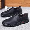 Men's Leather Shoes Casual Round Toe Thick Sole Slip-On Men's Shoes Business Men's Shoes  Fashion LightWeight Breathable Shoes