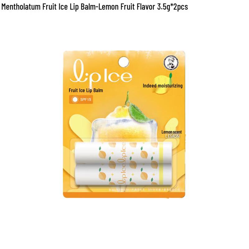 Mentholatum Fruity Lip Balm 3.5g x 2