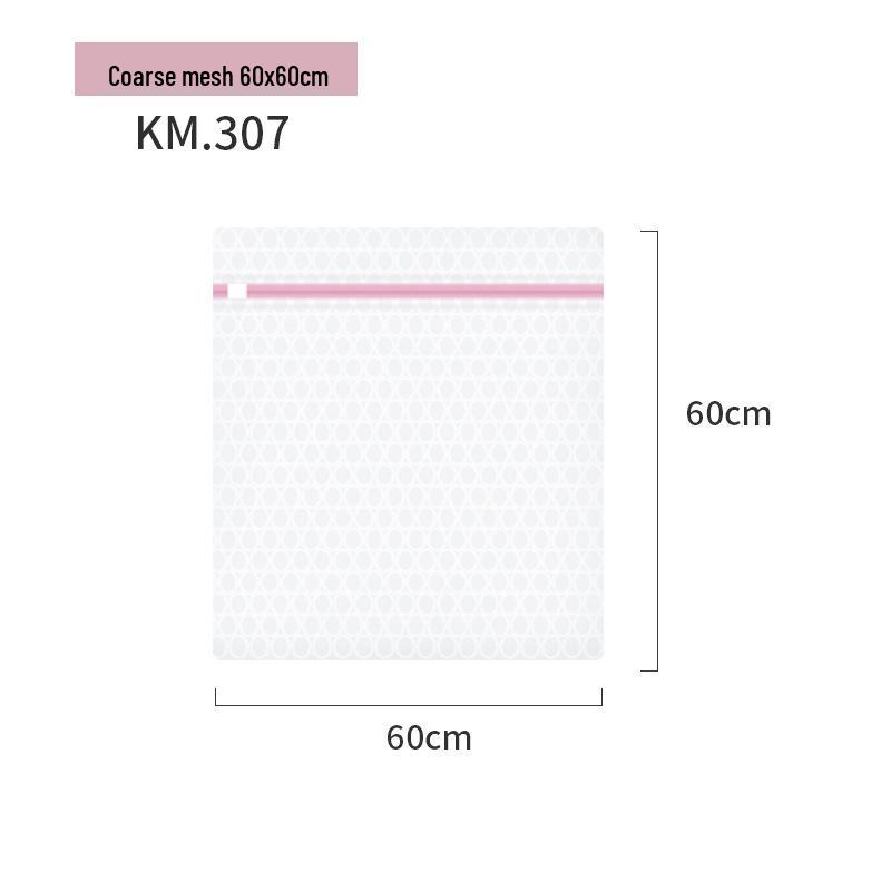 KM Washable Mesh Laundry Bag for Sweaters, Clothes, Underwear, and Jackets - Anti-Deformation Pouch